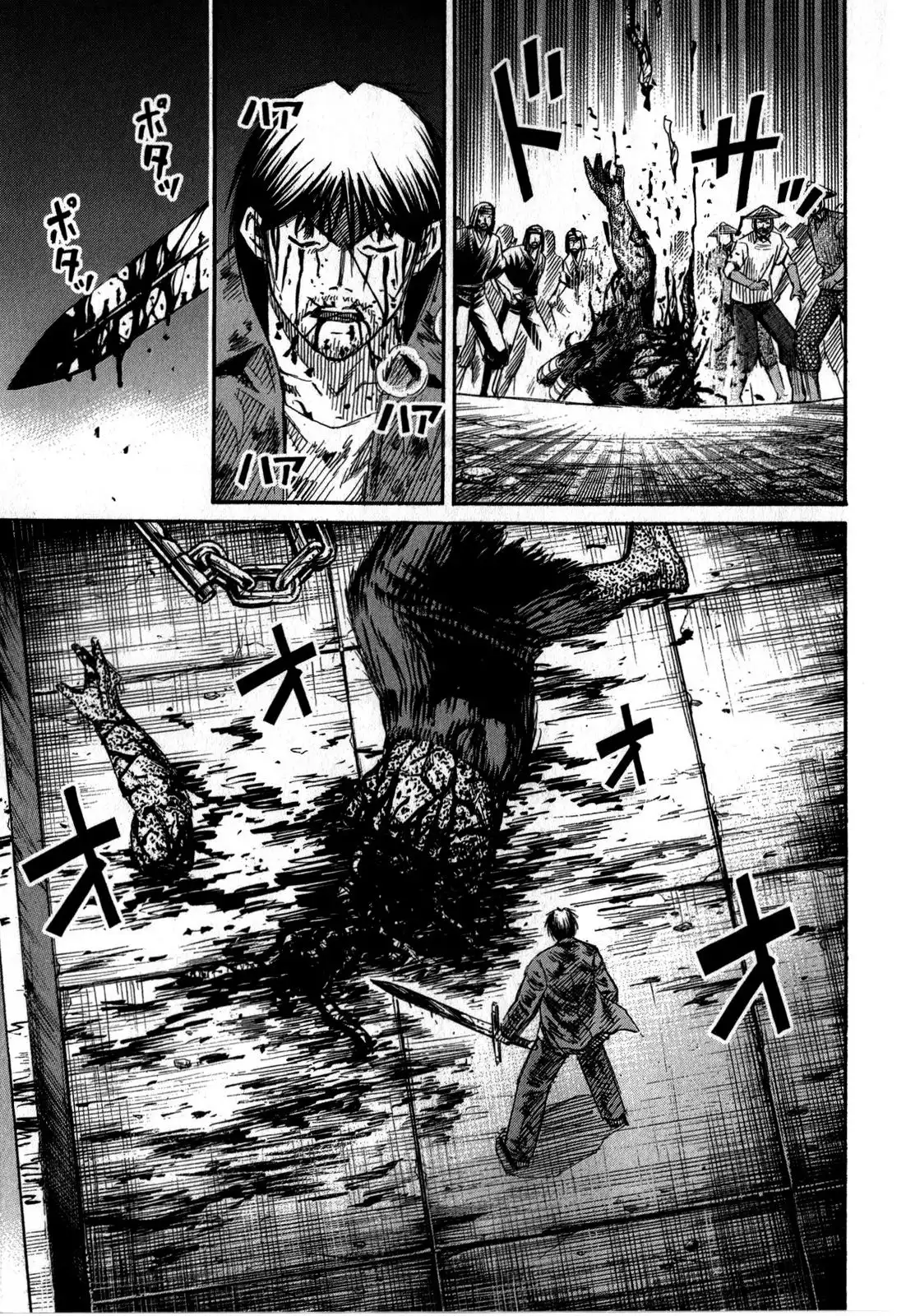 Higanjima - Last 47 Days Chapter 54 3